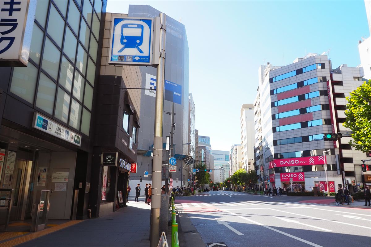 人形町までの通勤。一人暮らしに便利な街は?オススメ10駅を徹底紹介!