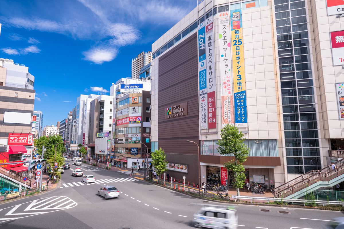 五反田までの通勤。一人暮らしに便利な街は？オススメ10駅を徹底紹介！